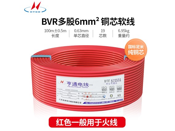 電纜為什么要預留長度？